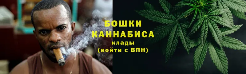 Канабис Ganja  хочу наркоту  Крым 